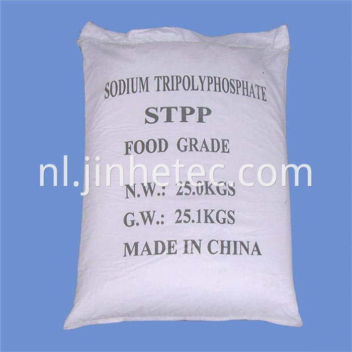 Sodium Tripolyphosphate Food Grade STPP